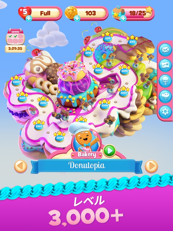 Cookie Jam Blast™ マッチ3コンボゲーム screenshot 7