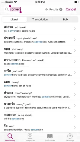 Game screenshot Thai-English Dictionary (TL) hack