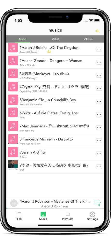 File Manager & Music player