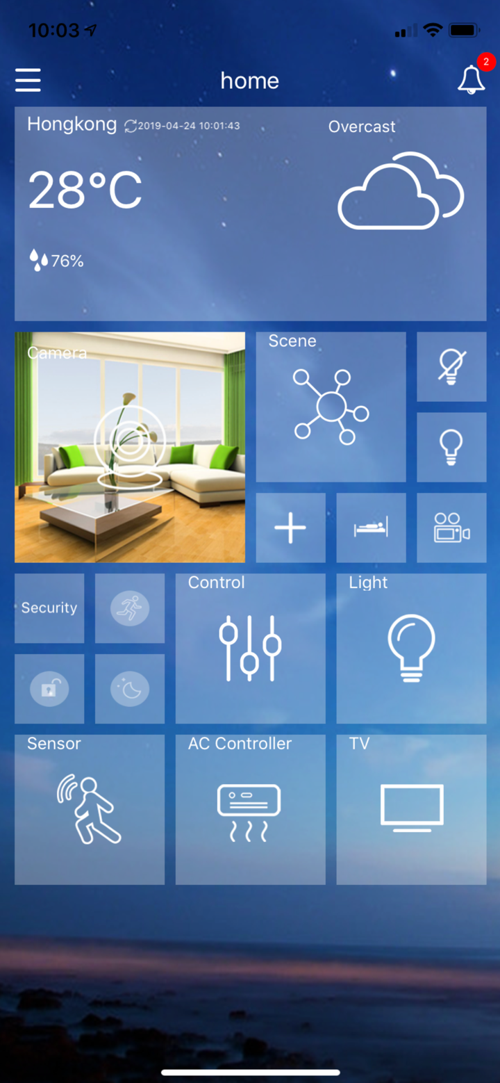 KUJU screenshot 2