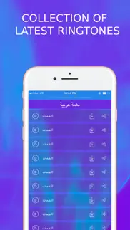arabic ringtone designer iphone screenshot 2