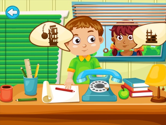 Screenshot #4 pour Constructeur.