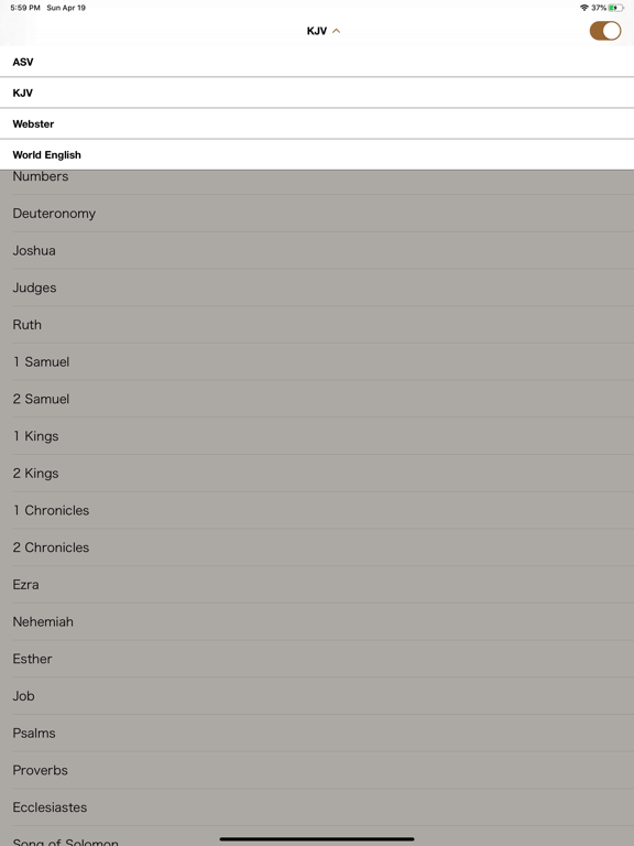 Screenshot #5 pour BIBLE : Offline