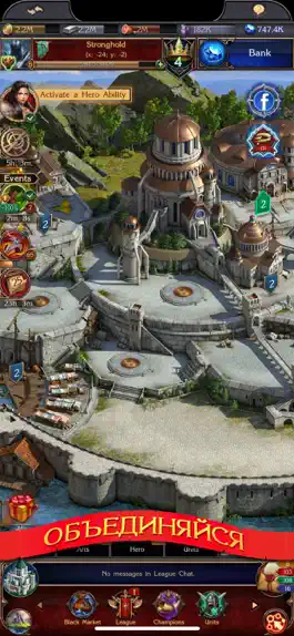 Game screenshot Stormfall: Rise of Balur apk