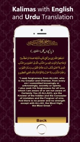 Muslim Globe - Prayer times screenshot