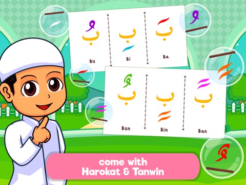 Marbel Learns Quran (Full)のおすすめ画像3