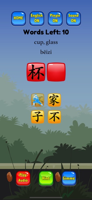 HSK 1 Hero - Learn Chinese(圖5)-速報App