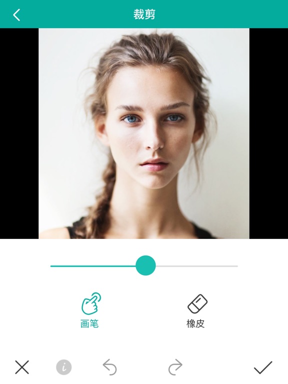 图片合成器 iPad screenshot 5 - Photo & Video app