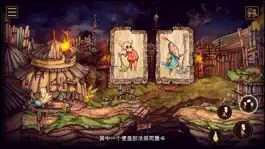 Game screenshot 烛火 mod apk
