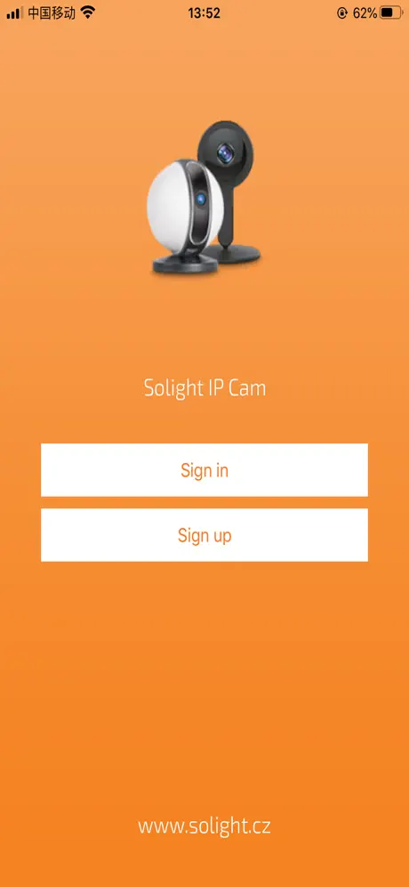 Solight IP Cam