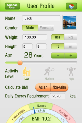 營計寶 Nutrition Calculator screenshot 2