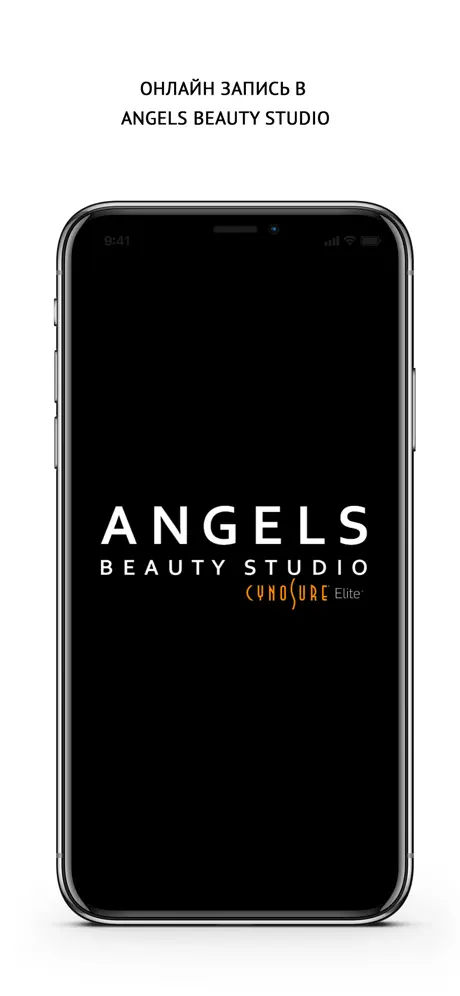 Angels Beauty Studio