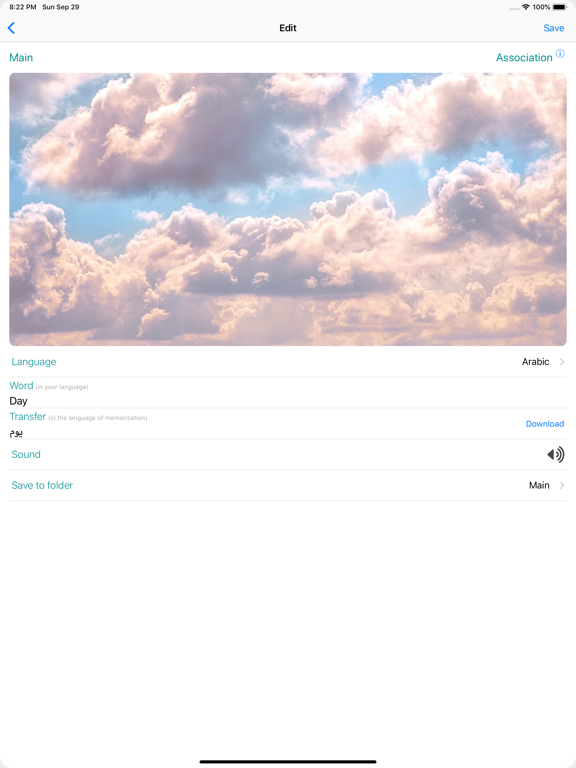 Lawson iPad screenshot 4 - Education app