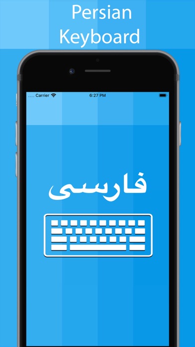 Screenshot #1 pour Persian Keyboard - Translator