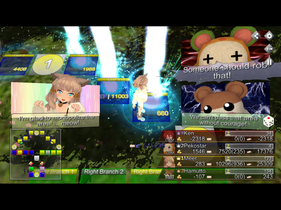 Screenshot #6 pour Monopolia