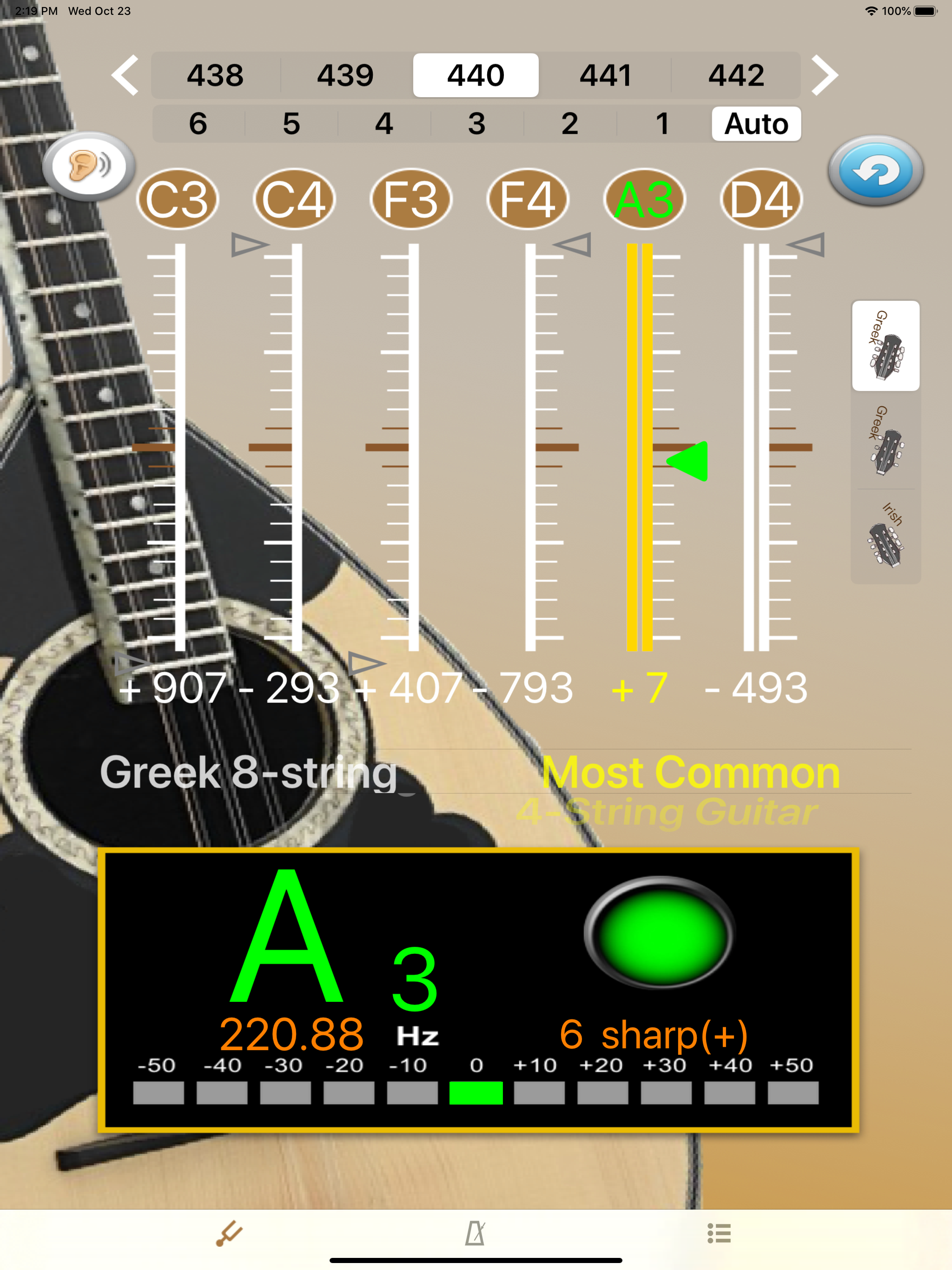 Bouzouki Tuner screenshot 5