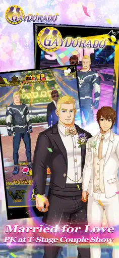 Gaydorado - Screenshot 3