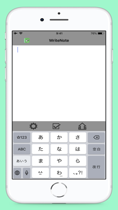 WriteNoteのおすすめ画像3