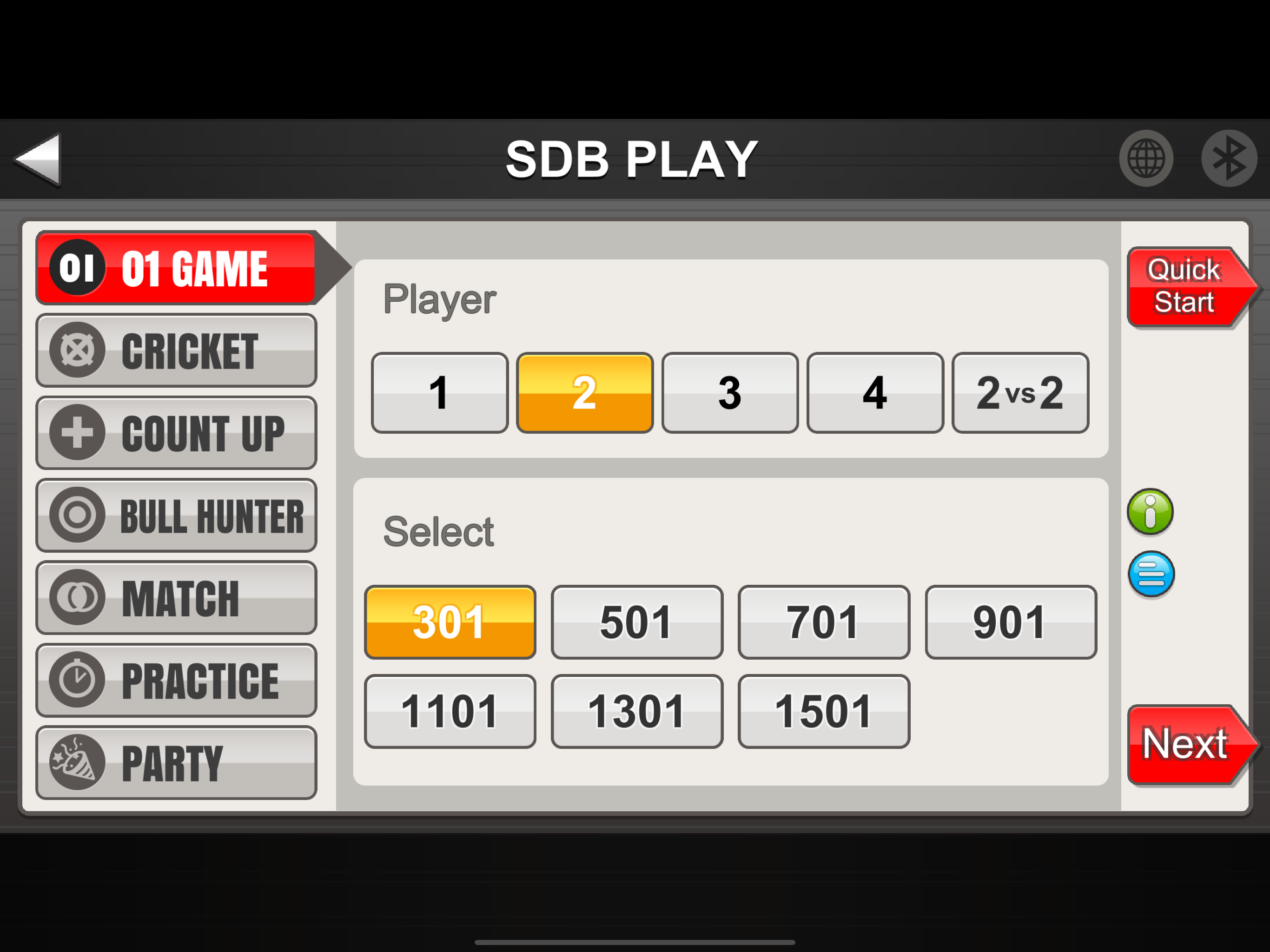 SDBplay screenshot 11
