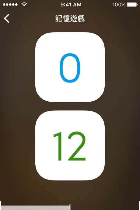 學習拉丁文 - EuroTalk