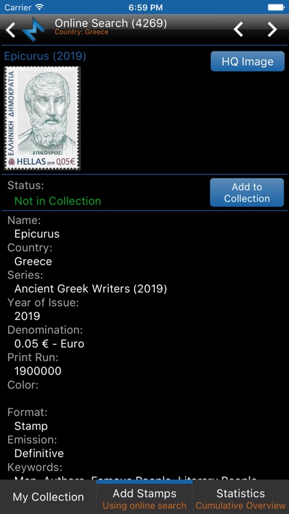 Stamp Mate Mobile screenshot-6