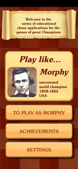 Game screenshot Шахматы: Сыграй как Морфи! mod apk
