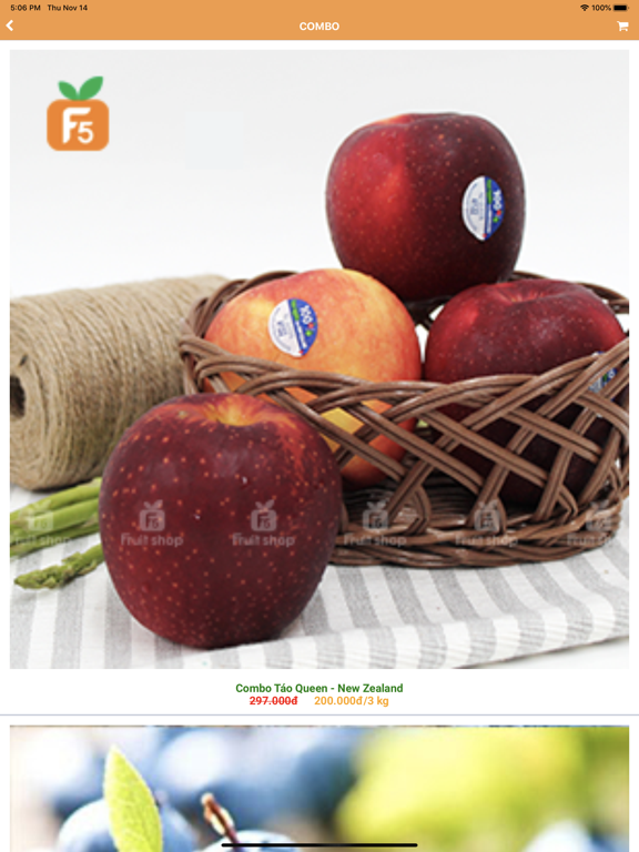 Screenshot #5 pour F5 Fruit Shop