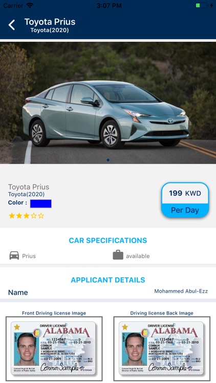 Carrent Agent screenshot-6