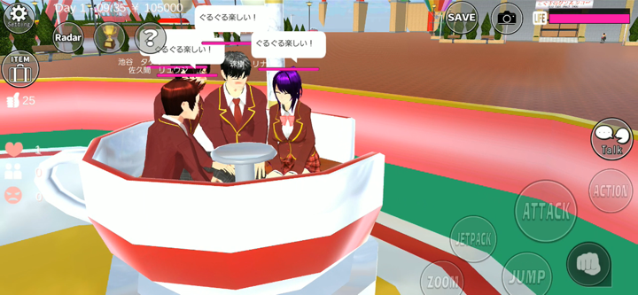 SAKURA School Simulator screenshot 5