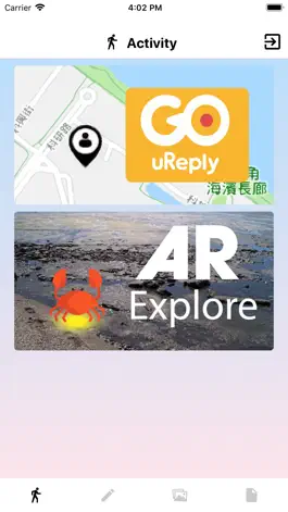 Game screenshot Marine Biology (HKUST) hack