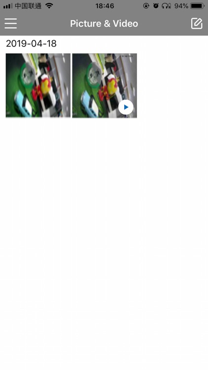 V-Guardian screenshot-3