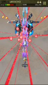 STRIKERS 1999M screenshot