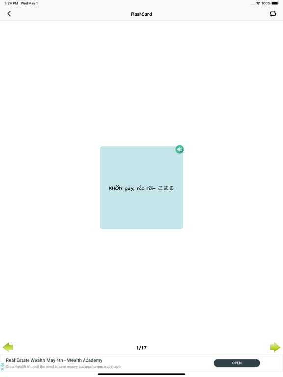 Kanji N3 - Han Tu 360 iPad screenshot 5 - Education app