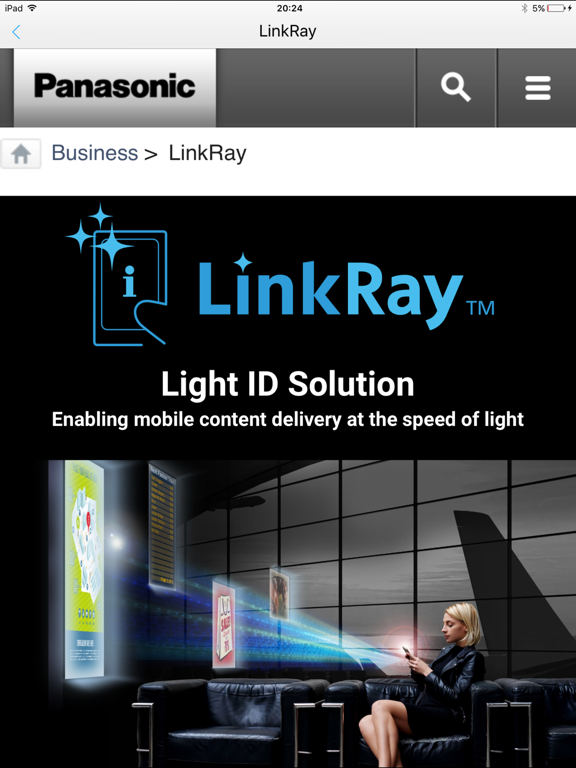 Screenshot #6 pour LinkRay - LightID Solution