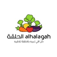 الحلقة ماركت