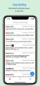 Durbeen - News & Lifestyle screenshot #5 for iPhone