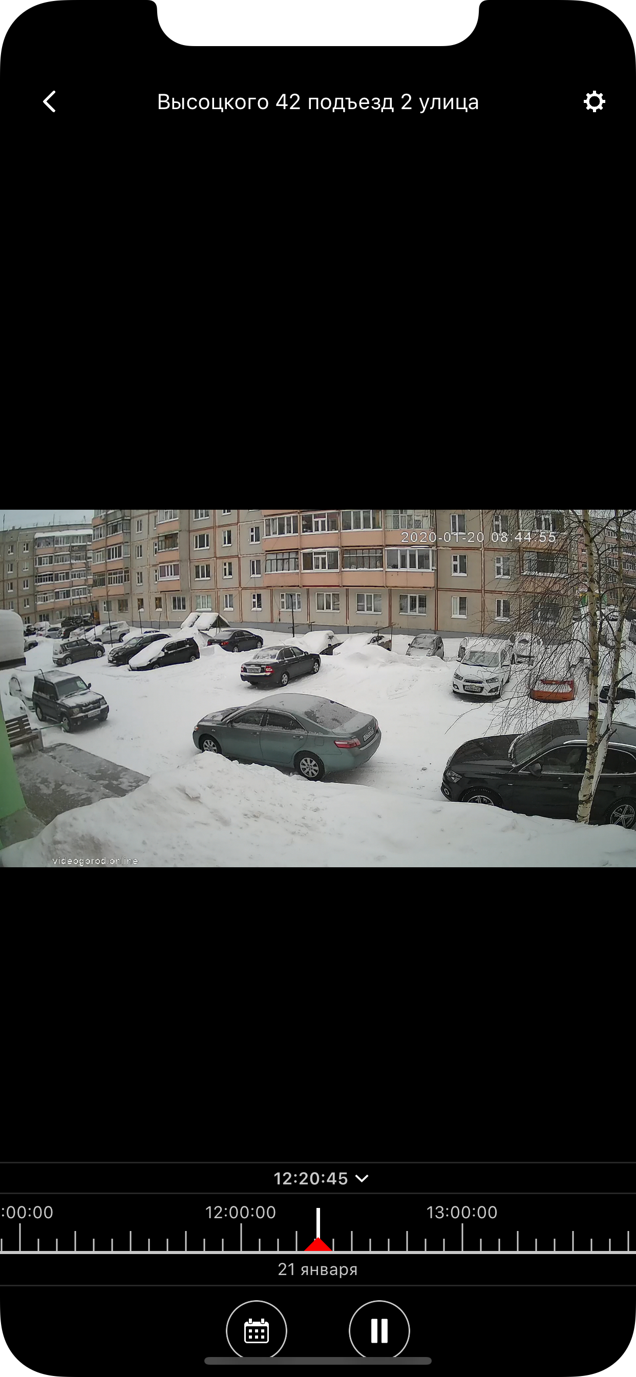 Видеогород