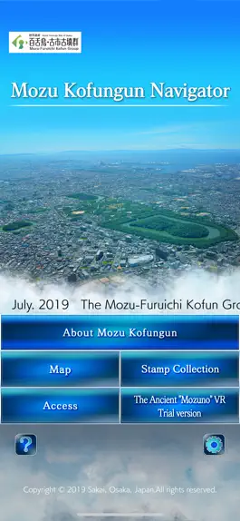 Game screenshot Mozu Kofungun Navigator mod apk