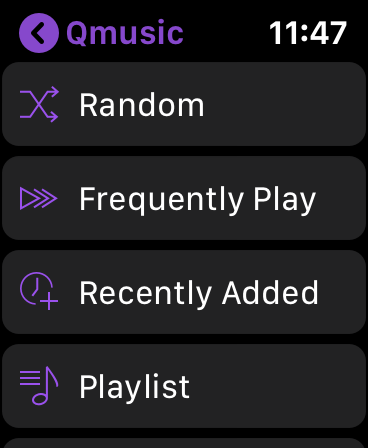 QNAP Qmusic