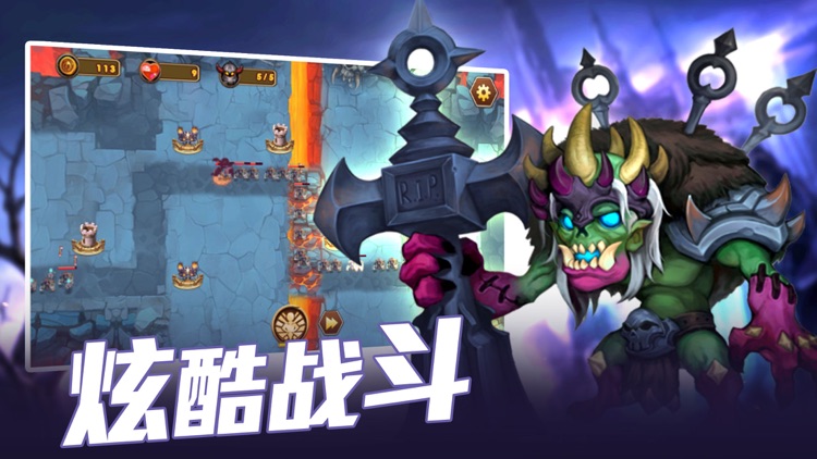 守卫魔界-Q版魔幻放置游戏