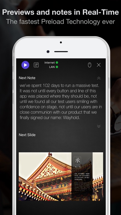 Power Remote Pro: PPT Clicker