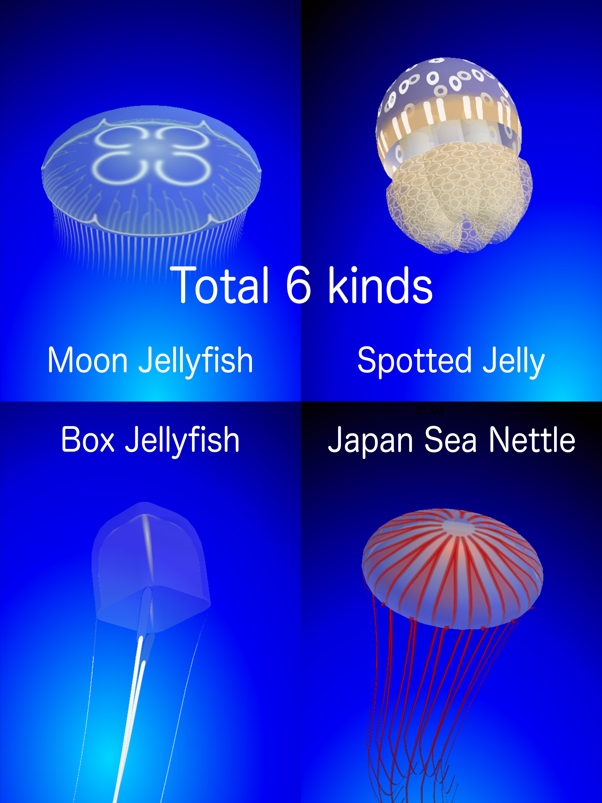 Jellyfish Simulator screenshot 7