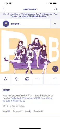 Snímek 2 FanBook:FanArt Social Platform iphone