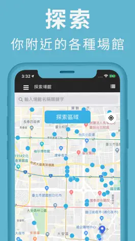 Game screenshot 17FIT mod apk