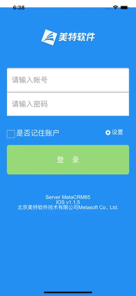 MetaCRM65