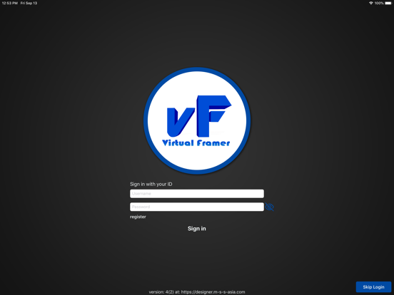 Screenshot #4 pour vFramer