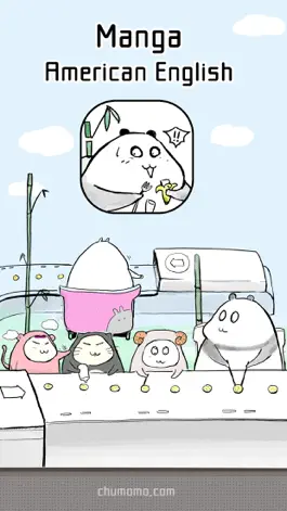 Game screenshot 漫画美式英语 mod apk