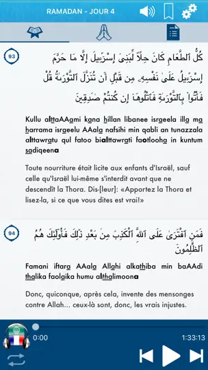 Capture d'écran de Ramadan 2022 Audio Mp3 : Arabe sur iPhone 6