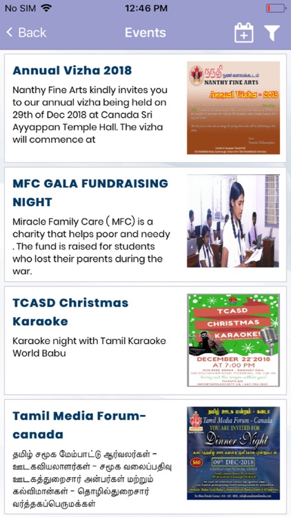 Thedipaar New Release screenshot-3