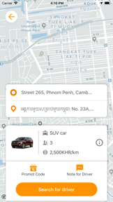 Pickup App Cambodia screenshot